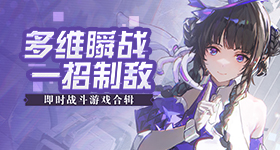 陳平，局面穿越就是慶余年國際，得諸天兵符呼喚無敵慶國百